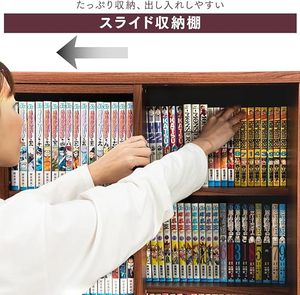 <span class=keywords><strong>Iris</strong></span> <span class=keywords><strong>Ohyama</strong></span> Étagère CSD-9090 Bibliothèque en bois de grande capacité - Product Image 5