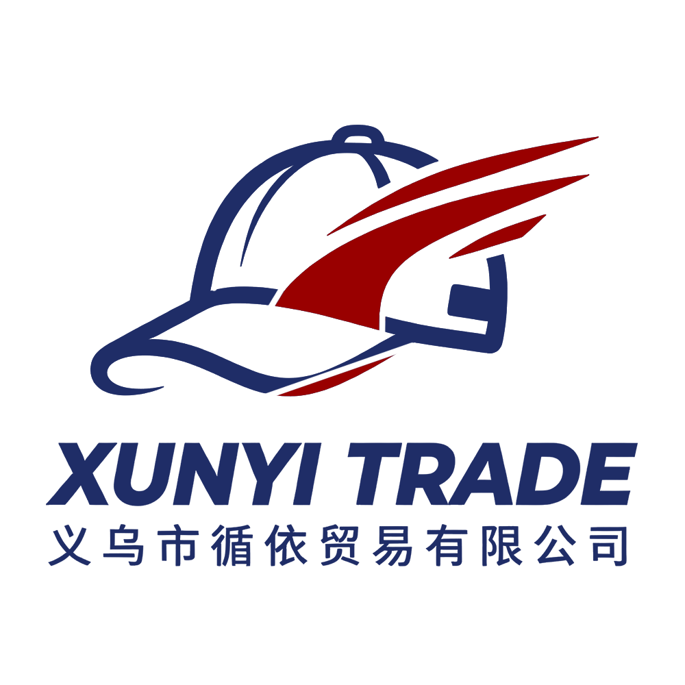Yiwu Xunyi Trading Co., Ltd. logo