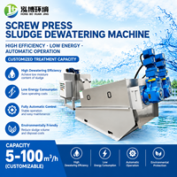 Presse à vis automatique pour la déshydratation des boues, machine de traitement des eaux usées municipales, séparateur solide-liquide des boues