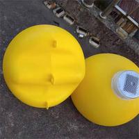 Bouée de signalisation solaire flottante ZHANHONG pour barrière marine, lumière clignotante haute intensité, visibilité 1000M, en plastique flottant