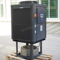 Système de refroidissement par immersion industriel à haute efficacité pour le refroidissement d'huile hydraulique, refroidisseur d'eau CNC