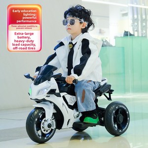 <strong>Childrens</strong> Electric Tricycle Ride-On <strong>Car</strong> for Boys Girls Battery-Powered Kid-Safe Rechargeable Remote-Controlled Plastic Toy - Product Image 3