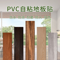 Selbstklebender LVT-Vinylboden PVC-Bodenbelag-Planken Rutschfest für Wohnungsrenovierung