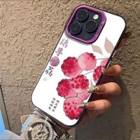 Coques de Téléphone Portable de Luxe Antichoc pour iPhone 17 Air 16 15 Plus Pro Max 14 13 12 11 – Protection Arrière Anti-chute avec Logo Personnalisé