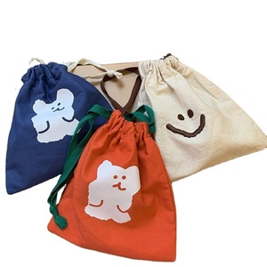 Sacs en toile de coton réutilisables personnalisés avec logo, multicolores, vente en gros, pour bonbons et cadeaux - Product Image 1