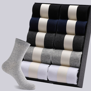 <span class=keywords><strong>Chaussettes</strong></span> mi-mollet décontractées pour hommes, <span class=keywords><strong>grande</strong></span> <span class=keywords><strong>taille</strong></span>, couleur unie, Absorption de la sueur, boîte cadeau, <span class=keywords><strong>chaussettes</strong></span> en coton, nouvelle collection - Product Image 1