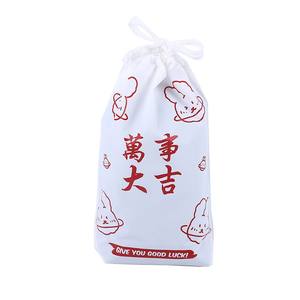 Sacs d'emballage en gros avec cordon de serrage, en stock chez le fabricant, pour vêtements, serviettes givrées en PE, vêtements de protection solaire, chaussettes, avec motif panda vert mignon - Product Image 6
