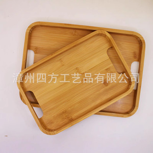 Bamboo Serving <b>Tray</b> Round And Rectangular With Handles For <b>Tea</b> Coffee Hotel Restaurant Use Light Yellow Solid Color - Product Image 5