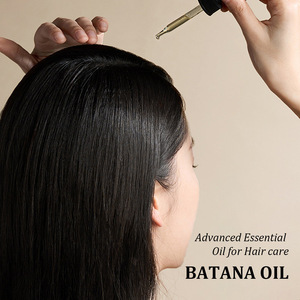 Shampooing et savon à base d'huile de babassu OEM/ODM, traitement naturel contre la perte de cheveux, renforce les racines, contrô<span class=keywords><strong>le</strong></span> <span class=keywords><strong>le</strong></span> sébum, nettoie <span class=keywords><strong>le</strong></span> cuir chevelu, favorise la croissance des cheveux - Product Image 2
