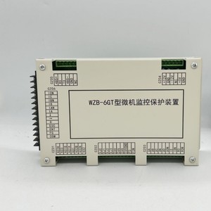 Dispositivo de Monitoreo y Protección por Microcomputadora WZB-6GT, Salida de Relé de 10A AC 380V para Aplicaciones de Minería - Product Image 3
