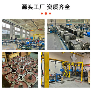 Vanne à boisseau sphérique électrique Jiangsu Coal Science Technology Q941F-16C en acier inoxydable, type interrupteur, pour l'exploitation minière - Product Image 2