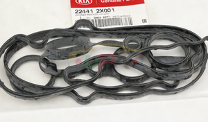 22441-2X001 224412X001 JUNTA DE LA TAPA DE BALANCINES para hyun-dai ki-a 22441 2X001 - Product Image 6