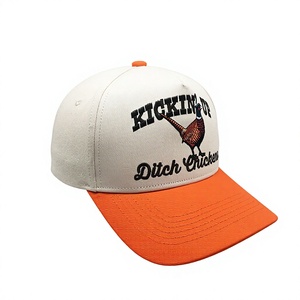 Gorra de béisbol bordada unisex de 6 paneles con visera naranja, transpirable e impermeable, de algodón, estilo deportivo, para venta al por mayor - Product Image 1