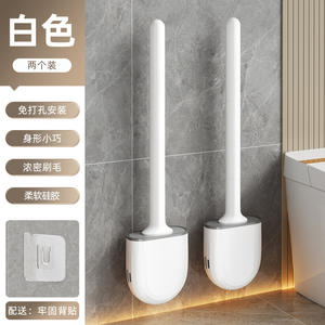 <span class=keywords><strong>Brosse</strong></span> de toilette ménage pas d'angle mort sans poinçon <span class=keywords><strong>Silicone</strong></span> lavage <span class=keywords><strong>brosse</strong></span> de toilette mural toilette artefact ensemble <span class=keywords><strong>brosse</strong></span> - Product Image 5