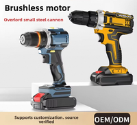 Nouvelle perceuse sans fil professionnelle de qualité industrielle 16,8 V, sans balais, avec mandrin à changement rapide, rechargeable au lithium-ion, de type pistolet
