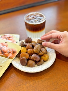 <span class=keywords><strong>Castañas</strong></span> Orgánicas Peladas y Tostadas 80g, 18 Meses de Duración - Product Image 2