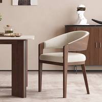 Chaises de salle à manger MULIGNA, best-seller, avec structure en bois massif et accoudoirs rembourrés en coton et lin, pour hôtels et restaurants