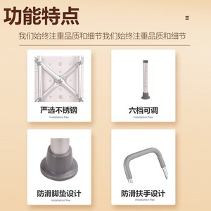Hengfukang <b>Shower</b> <b>Chair</b> D07 Grey Non Slip Bath Seat For Elderly With Stroke Or Hemiplegia - Product Image 3