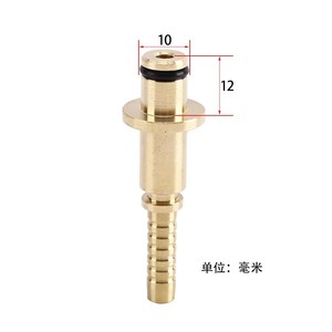 Conector de Tubería de Alta Presión de Cobre Mingou, Conexión Rápida con Núcleo Interno para Lavado de Autos Krcher 2.012.012.012.02 - Product Image 3