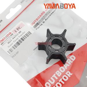 Impeller de pompe à eau Yamaboya 6G1-44352-00 pour moteur hors-bord 6.8HP, type à pales droites ouvertes - Product Image 1