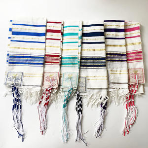 Nuovo Convenant Messianic Tallit Preghiera <span class=keywords><strong>Scialle</strong></span> con il sacchetto di Corrispondenza - Product Image 4