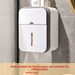 White Eco-Friendly Waterproof Wall-Mounted Plastic Punch-Free <b>Roll</b> <b>Holder</b> for Bathroom Tissue Toilet <b>Paper</b> Household Sundries - Product Image 5