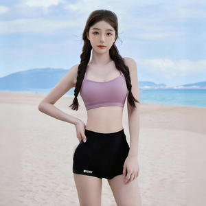 Maillot de bain deux pièces pour femmes, couleur unie, dos nu, UPF50+, maillot de bain sportif pour la plage - Product Image 2