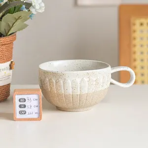 Заводская поставка, матовая рельефная чашка в японском и корейском стиле для завтрака, чая, керамические кофейные кружки, цвет с логотипом на заказ