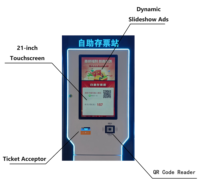 Distributeur de billets P09 en métal, système tactile multi-tâches, garantie 1 an, retrait et dépôt d'e-tickets, accès au compte personnel via application/carte