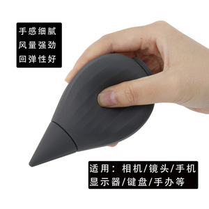 Air <b>Duster</b> Manual Silicone Blower For Coffee Grinder Lens Cleaning Dust Remover Tool Press Type Residue Cleaner Light Weight - Product Image 3