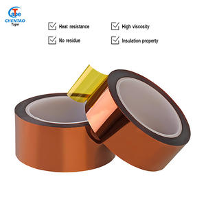 เทปฟิล์มโพลีอิไมด์แบบมีฟิงเกอร์ทองด้านเดียว ทนความร้อนสูง - Product Image 1