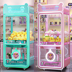 Factory <strong>Amusement</strong> Park Plush Toy Claw <strong>Machine</strong> Coin Operated Doll Claw Crane <strong>Machines</strong> With Bill Acceptor Prize Vending <strong>Machine</strong> - Product Image 6