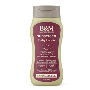 Crème hydratante intense pour bébé, vente en gros, usine, beurre de karité végétalien, pour peaux sensibles de nouveau-né, soin hydratant quotidien pour bébé - Product Image 5