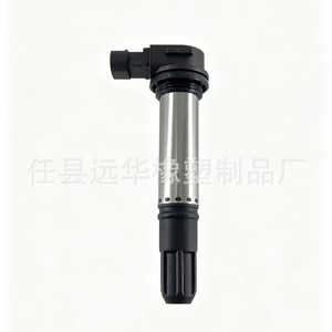 คอยล์จุดระเบิดรถจักรยานยนต์ 750GS A 96200P250000 สำหรับ Benelli 502 Leoncino 500 Hanwei YP500 อะไหล่ทดแทนอเนกประสงค์ - Product Image 3