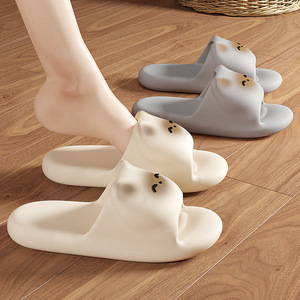 Chaussons d'intérieur - Style dessin animé écologique, antidérapants, anti-odeurs, durables, légers, toutes saisons - Product Image 6