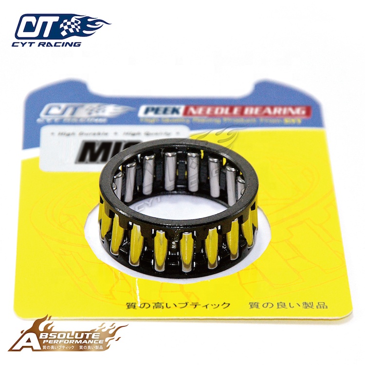 Надежный гоночный игольчатый роликовый подшипник для JUPITER MX