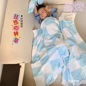 <span class=keywords><strong>Couverture</strong></span> Bébé Personnalisée Ultra Douce en Velours Cristal Tissé Uni, Motif Double Point, Bulles, Utilisation Avion, Quatre Saisons - Product Image 4