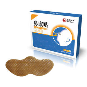 HODAF Medicinal Herb Hydro gel Nasen verstopfung Patch Rhinitis Sinusitis Anti Schnarchen Nasen pflaster - Product Image 6