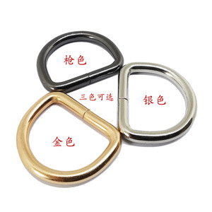 D-Ring <b>Buckle</b> Iron Plated Bag Hardware Accessory For Backpack Handbag <b>Strap</b> Connecting Ring 11 Sizes Available - Product Image 2