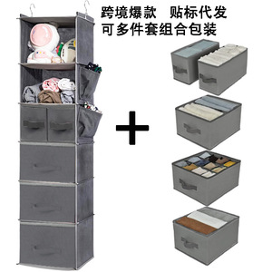 Cross-border <b>storage</b> hanging bags for wardrobes, dormitories, and bedrooms; multi-layer <b>storage</b> bags for <b>clothes</b>. - Product Image 2