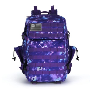 <span class=keywords><strong>Zaino</strong></span> Trailpop Personalizzabile con Logo, Impermeabile, per Fitness e Atleti, Tie-dye Viola, 45L, con Doppio Portabicchieri - Product Image 3