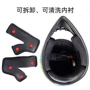 Casco Integral de Ciclismo de Montaña Yamamoto Racing Am para Descenso DH y Todoterreno - Product Image 3