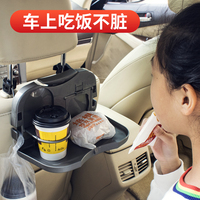 Élégant Nouvelle Voiture Auto Pliable Plateau À Manger Table Fantaisie Conception pour Siège Arrière Voyage Nourriture Repas Tasse Porte-Boisson Intérieur Kits