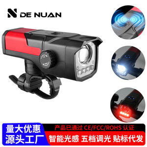 <b>Bicycle</b> <b>Light</b> Front Led Rechargeable IpX4 Waterproof 4 Modes Cycling Bike Lighting - Product Image 3