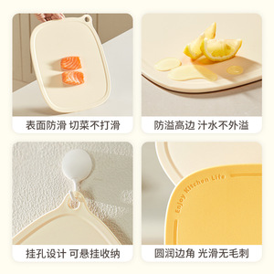 Double-Sided Non-Slip Cutting Board Food Grade Pp Rectangle Home Kitchen Use Dishwasher Safe - Product Image 4