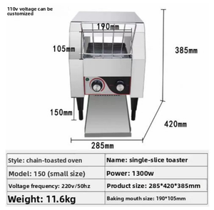 Équipement <span class=keywords><strong>de</strong></span> <span class=keywords><strong>boulangerie</strong></span> commercial, grille-pain à convoyeur électrique <span class=keywords><strong>de</strong></span> table avec minuterie intégrée pour hôtels, écoles, cantines, restaurants - Product Image 3