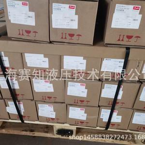 Pour Danfoss Eaton pour DANFOSS Original 1DR30-P-10-S 1DR30P10S 407AA00186A Neuf - Product Image 2