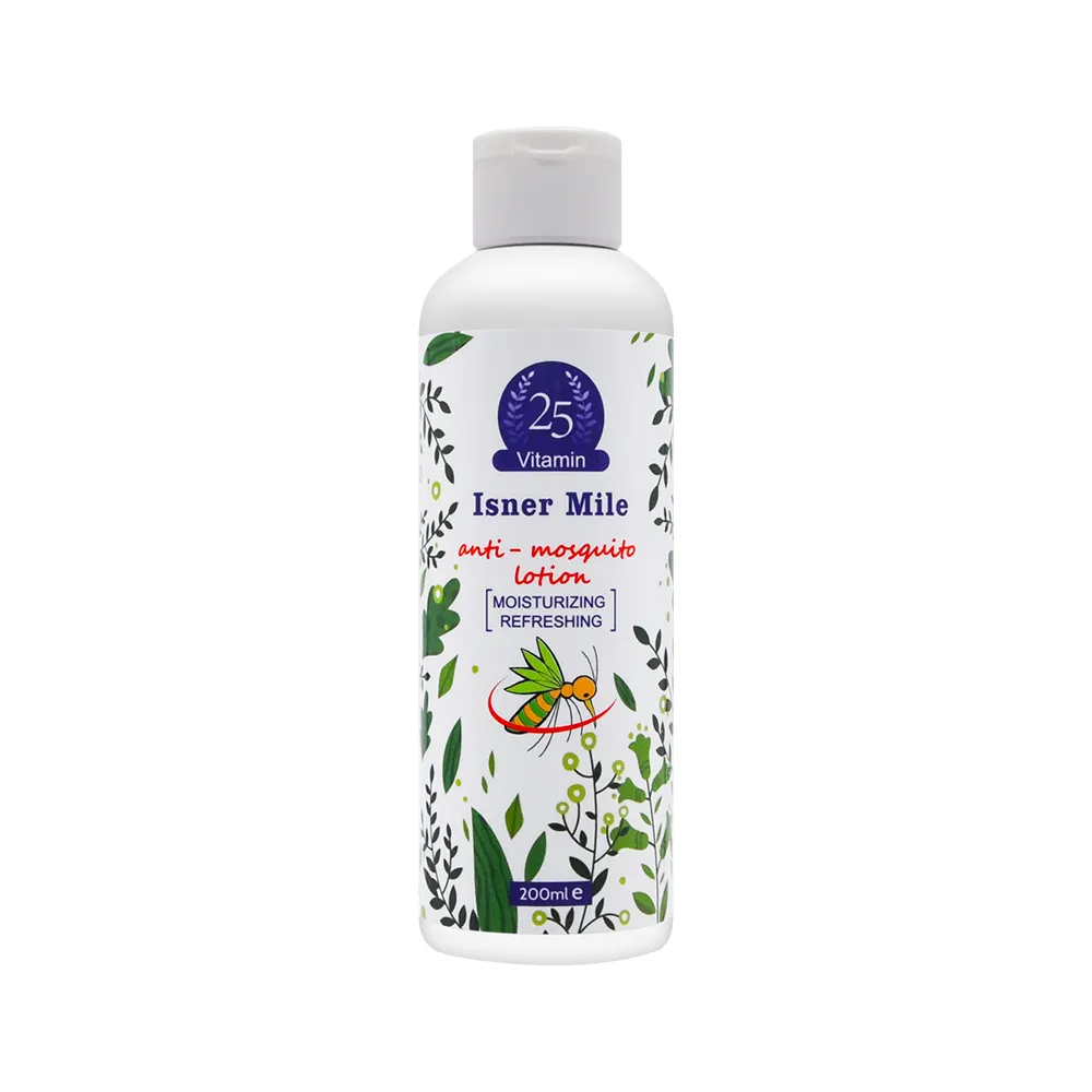 Natural Herbal Anti Mosquito Lotion Outdoor Effective Anti Itch Long-lasting Mosquito Repellent Cream