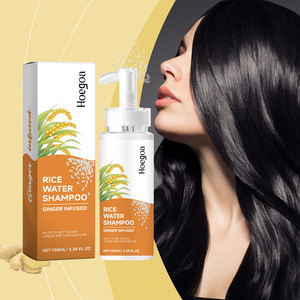 Hoegoa Anti-frisz Leave-In essenza di riso Shampoo per la riparazione del cuoio capelluto idratante idratante nutriente ed elastica - Product Image 2