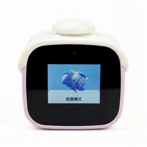 Réveil numérique mural personnalisé avec téléchargement MP3, mini radio IA et haut-parleur d'alarme Azan islamique avec IA et commande vocale LLM - Product Image 6